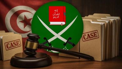 The Muslim Brotherhood in Tunisia in April: judicial rulings thwart hopes of return and deepen isolation
