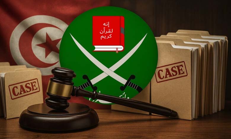 The Muslim Brotherhood in Tunisia in April: judicial rulings thwart hopes of return and deepen isolation