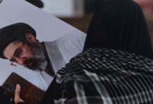 The Qom shrine and Mojtaba’s fate… a diplomatic memo reveals surprises