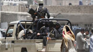 The Unified System: the Houthis’ tool for spying on Yemenis