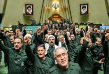 United Kingdom and the Islamic Revolutionary Guard Corps: imminent legislation to ban Iran’s military arm
