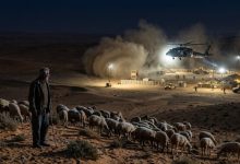 A shepherd stumbles upon a military mystery in the Iraqi desert… Has Israel built a new base?