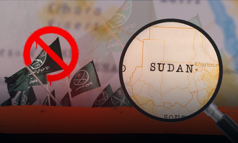 Disputes within the Islamic Da‘wa Organization reflect the fragmentation of Sudan’s Muslim Brotherhood movement