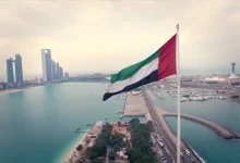 How are terrorist financing networks managed? The United Arab Emirates tightens the noose on entities linked to Iran and Hezbollah