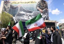 Iran and the politics of terrorism: breaking the regime begins with dismantling four pillars