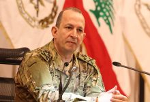 Lebanese army commander condemns attacks on the military institution