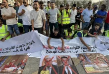 Sports protests turn into a popular trial of Dbeibah’s government
