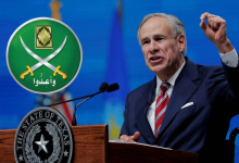 Texas tightens the noose on the Muslim Brotherhood: suspension of activities at a university linked to the organization