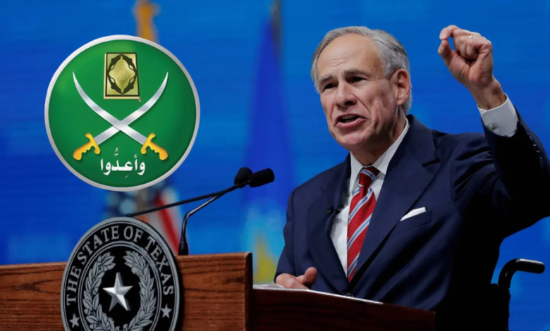 Texas tightens the noose on the Muslim Brotherhood: suspension of activities at a university linked to the organization
