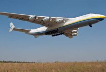Ukrainian aircraft carrying explosives triggers alert en route to Libya: temporary detention