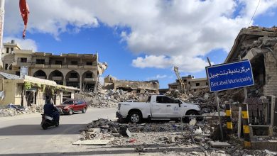 Bint Jbeil Without a Memory... Ghosts Searching for Their Identity Beneath the Rubble