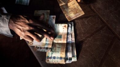 Collapse of the Sudanese Pound and the Failure of the Port Sudan Authorities: Sudan Staggers Toward an Unprecedented Economic Crisis and an Imminent Social Explosion