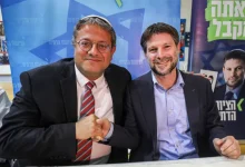 Iran Agreement: Ben-Gvir and Smotrich Criticize It While Katz Insists on Maintaining Israeli Positions in Lebanon
