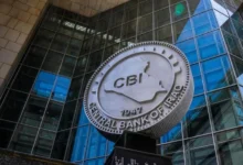 Iraq Moves to Address Anti-Money Laundering Deficiencies