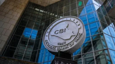 Iraq Moves to Address Anti-Money Laundering Deficiencies