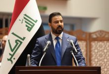 The Decision to Establish Iraq’s Supreme Sovereign Council for Integrity Sparks Constitutional Debate