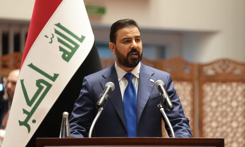 The Decision to Establish Iraq’s Supreme Sovereign Council for Integrity Sparks Constitutional Debate
