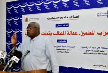 The Legitimate Demands of Teachers in Khartoum and Kassala Under the Lens of Living Conditions