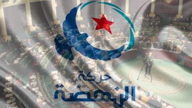 The Muslim Brotherhood’s Secret Apparatus Verdicts: Tunisia Opens the Door to Banning Ennahdha 