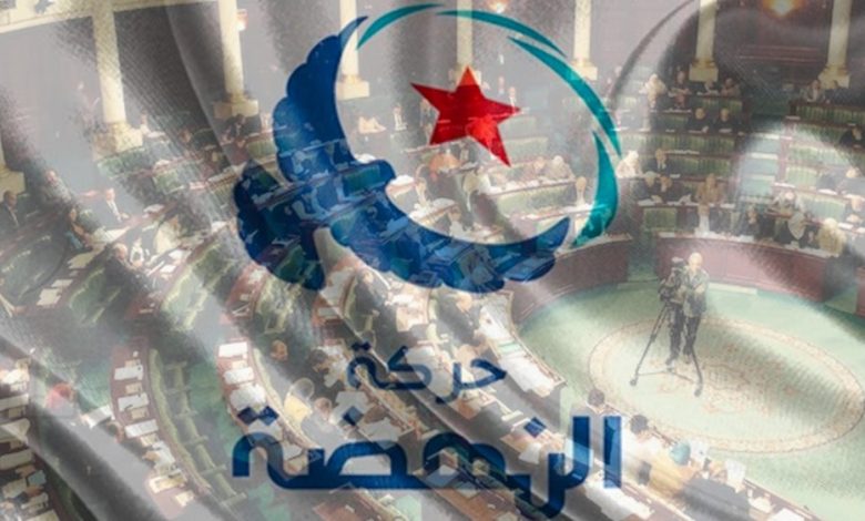 The Muslim Brotherhood’s Secret Apparatus Verdicts: Tunisia Opens the Door to Banning Ennahdha 
