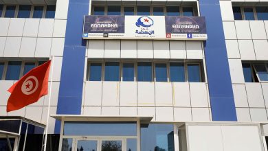 The Secret Apparatus of Tunisia’s Muslim Brotherhood: Lawyer Reveals the Structure of the Octopus