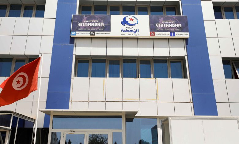 The Secret Apparatus of Tunisia’s Muslim Brotherhood: Lawyer Reveals the Structure of the Octopus