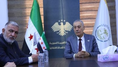 The Stalled Transitional Justice Process in Syria Fuels Security Chaos