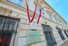 ZARA Association and the Muslim Brotherhood: Austria Opens the File on the Hidden Arm