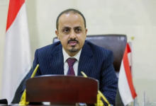 Al-Iryani: Simultaneous Attacks by Iran-Backed Proxies Reveal a Single Command Center