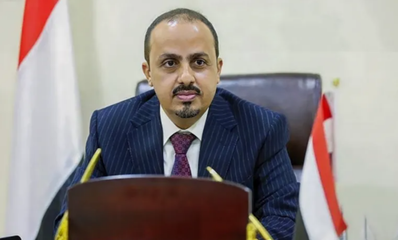 Al-Iryani: Simultaneous Attacks by Iran-Backed Proxies Reveal a Single Command Center