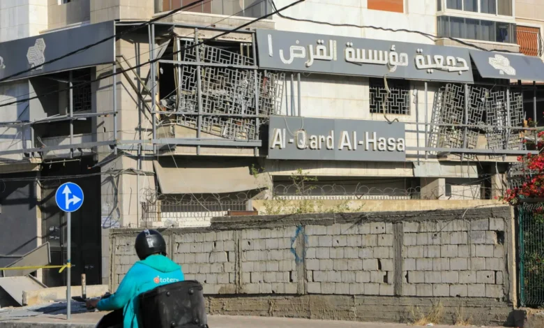 Among Them Al-Qard Al-Hassan and Bayt Al-Mal: New Sanctions Target Hezbollah's Financial Lifelines