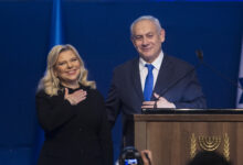 Because of You, I Ended Up Arguing with People… Netanyahu’s Wife Shouts at Him