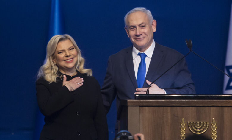 Because of You, I Ended Up Arguing with People… Netanyahu’s Wife Shouts at Him