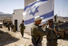 Expanding the Offensive and Accelerating Annexation: Israel Redraws the Landscape in the West Bank