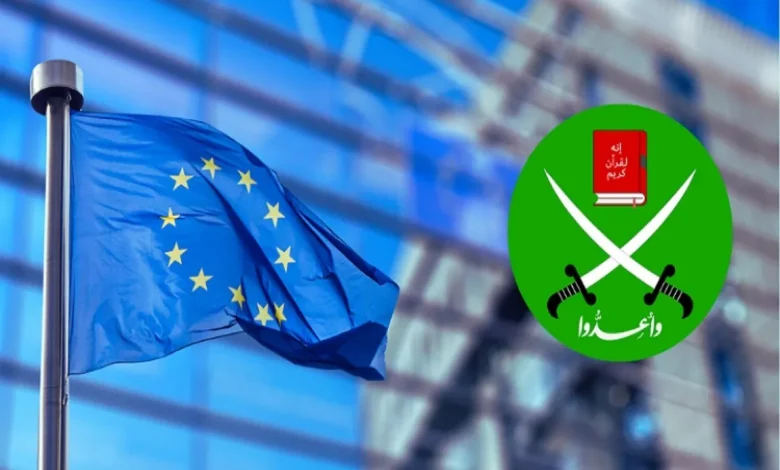 Growing Pressure in Austria to Place the Muslim Brotherhood on the European Union's Terrorist List