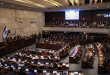 Israel Prepares for Elections as the Knesset's Most Extreme Term Comes to an End