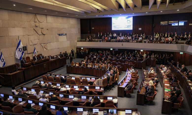 Israel Prepares for Elections as the Knesset's Most Extreme Term Comes to an End
