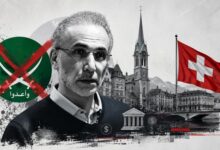 The Muslim Brotherhood in Switzerland: a family network, financial activities, and an institutional threat