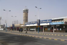 Yemeni Armed Forces Launch Airstrike on Sana'a Airport to Prevent an Iranian Aircraft from Landing