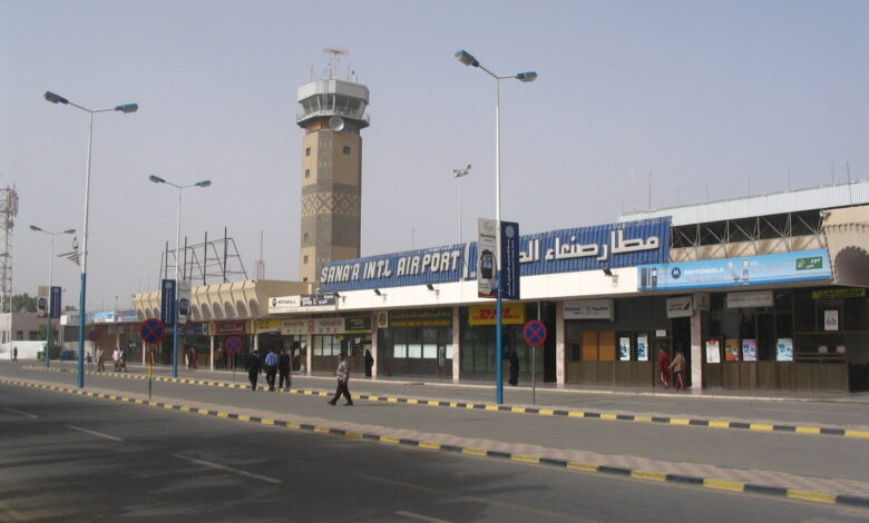 Yemeni Armed Forces Launch Airstrike on Sana'a Airport to Prevent an Iranian Aircraft from Landing