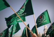 Al-Ebary’s Activities: Al-Ain News Reveals Muslim Brotherhood Contacts with the Revolutionary Guard and Hezbollah
