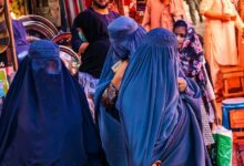 Five Years Under Taliban Rule: Afghan Women Behind Locked Doors