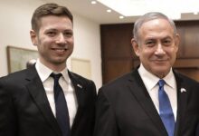 Netanyahu Reveals Iranian Attempt to Assassinate His Son: Why Now?