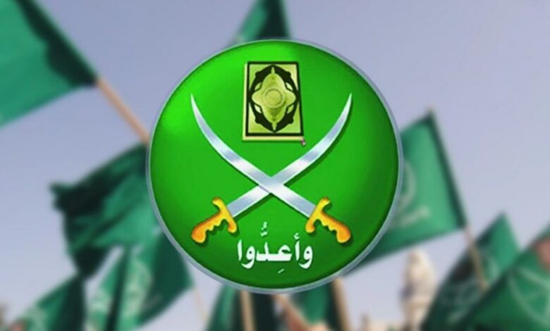 Networks linked to the Muslim Brotherhood: institutional expansion raises concerns in Canada 