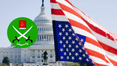 The Muslim Brotherhood Under U.S. Scrutiny in Europe: Mahmoud El-Ebary