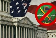 U.S. Sanctions Strike at Funding Channels: Mahmoud al-Ebary Targeted by Treasury as Muslim Brotherhood and Hamas Networks Come Under Scrutiny