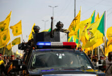 An Open-Ended Deadline: Iraqi Factions’ Weapons Issue Shifts From September 30 to Summer 2027