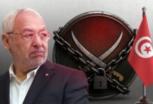 Fifteen-Year Prison Sentence: New Ruling Against Tunisia’s Muslim Brotherhood Judge