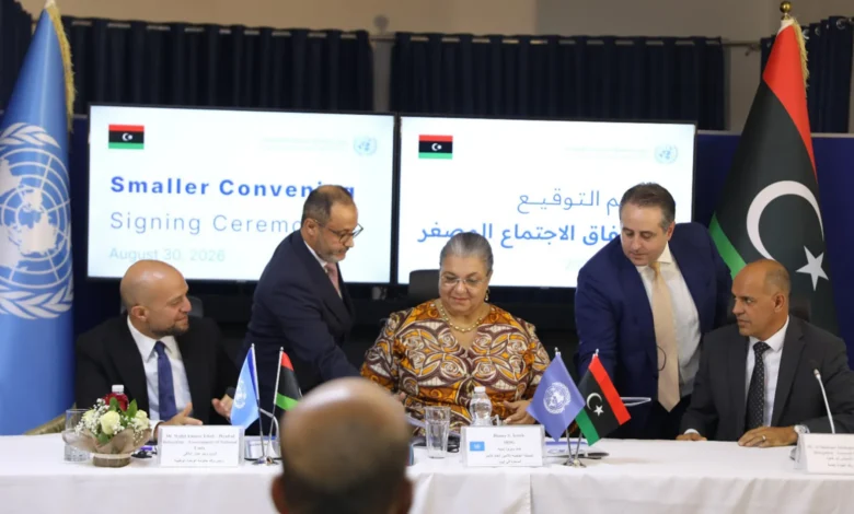 One-Month Deadline Puts the 4+4 Agreement to the Test of Libyan Political Consensus