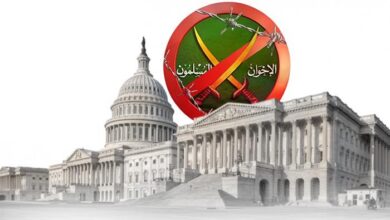 The Muslim Brotherhood and Islamist Extremism: A Security Threat Returns to the Forefront of the American Political Scene